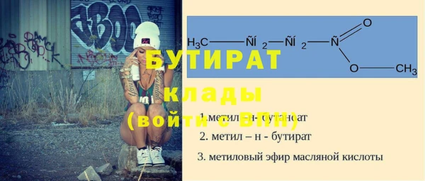 дмт Белоозёрский