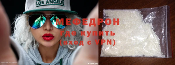 дмт Белоозёрский