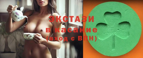spice Беломорск