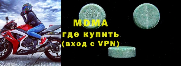 гашишное масло Балахна