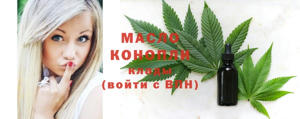 дмт Белоозёрский