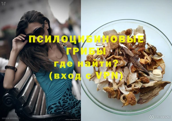 дмт Белоозёрский