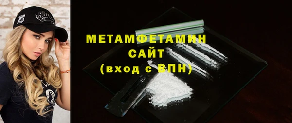 дмт Белоозёрский