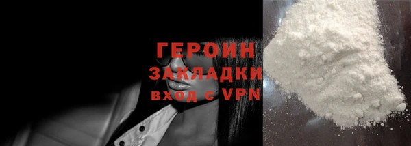 дмт Белоозёрский