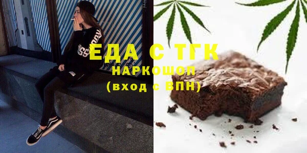 дмт Белоозёрский
