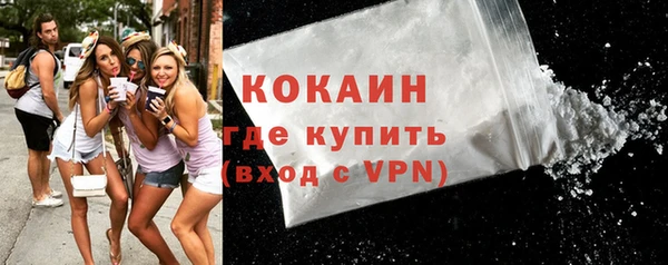 дмт Белоозёрский