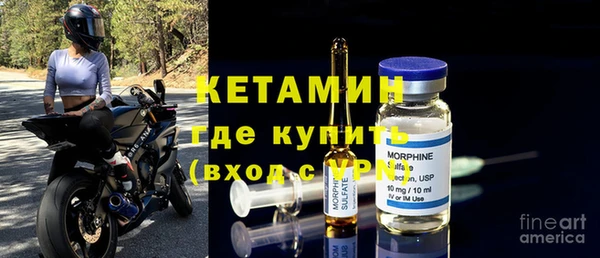 экстази Приозерск