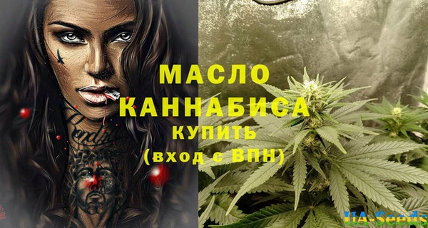 spice Беломорск