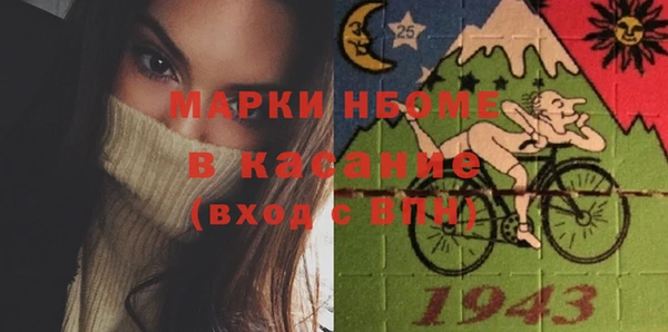 дмт Белоозёрский