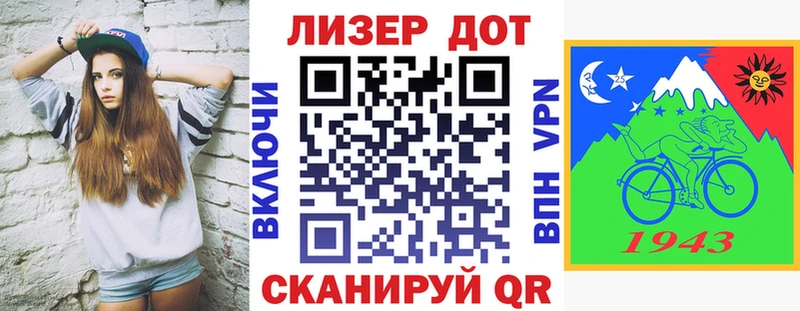 Марки 25I-NBOMe 1,8мг  Гремячинск 