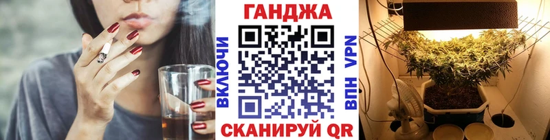 Марихуана марихуана  Гремячинск 
